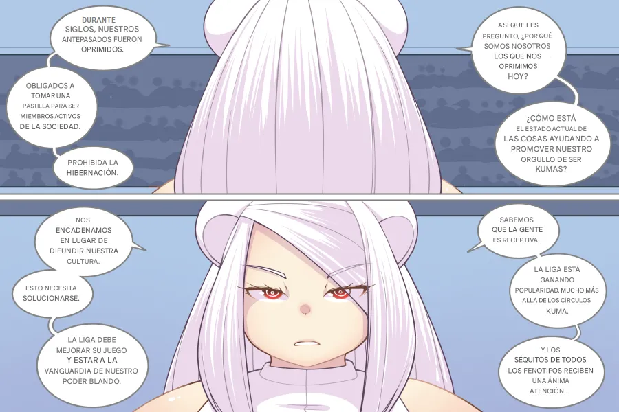LOG MYU image number 563