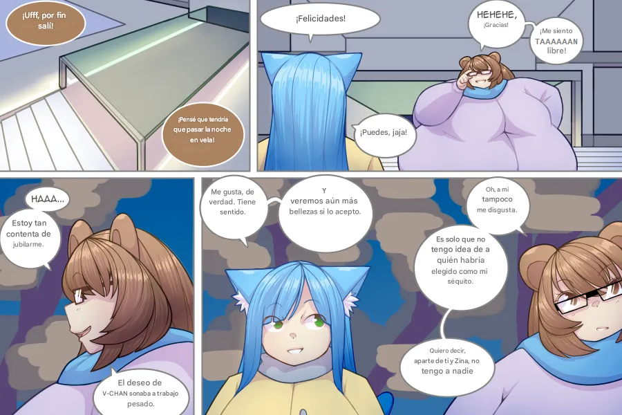 LOG MYU image number 565