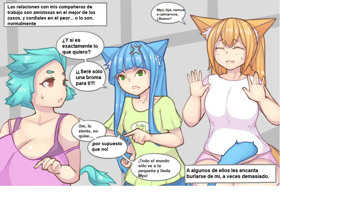 LOG MYU image number 55
