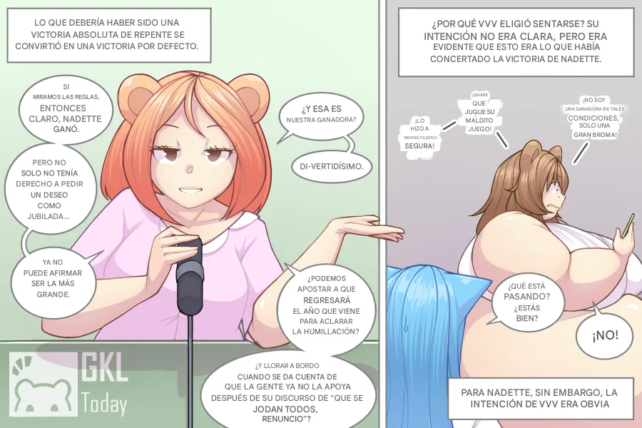 LOG MYU image number 569