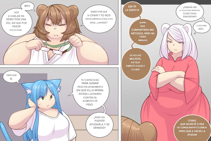 LOG MYU image number 571