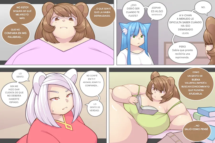 LOG MYU image number 574