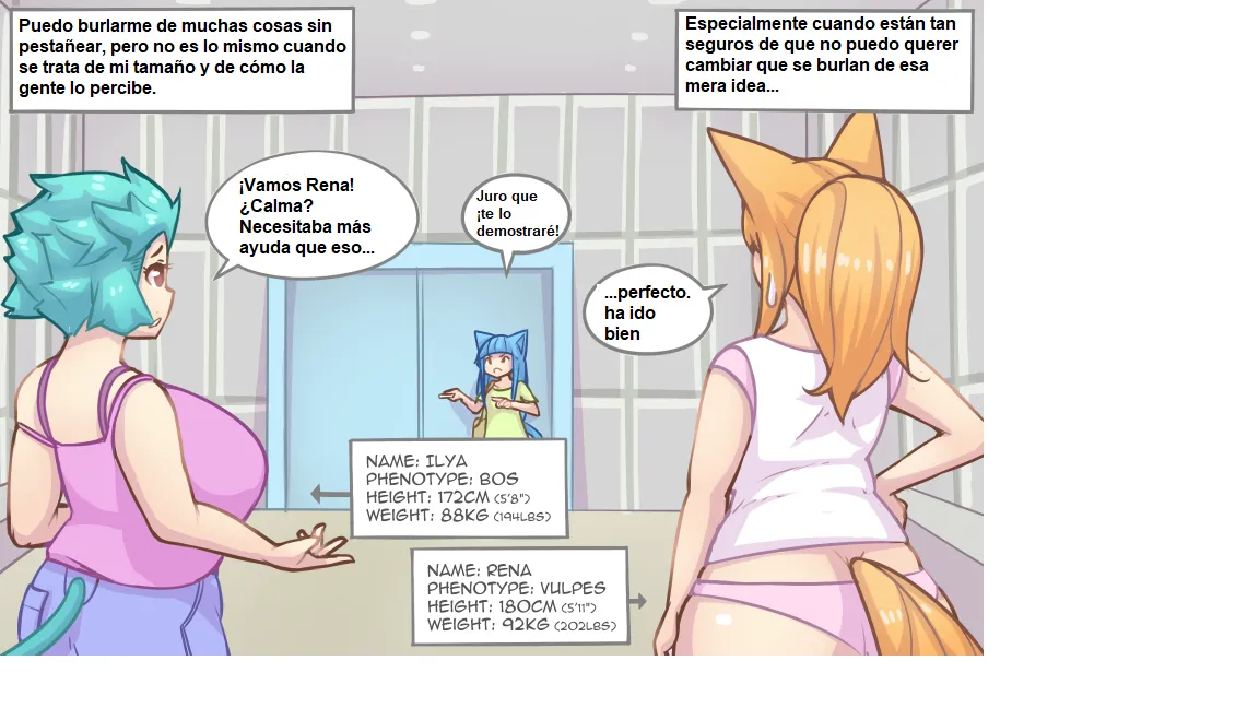 LOG MYU image number 56