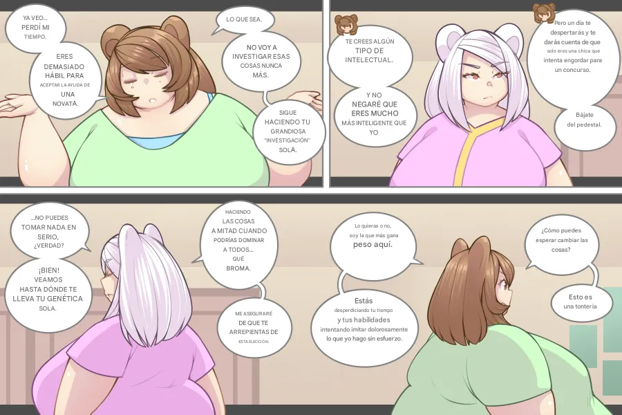 LOG MYU image number 576