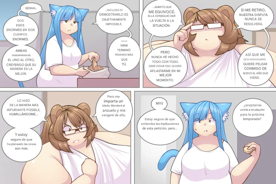 LOG MYU image number 577
