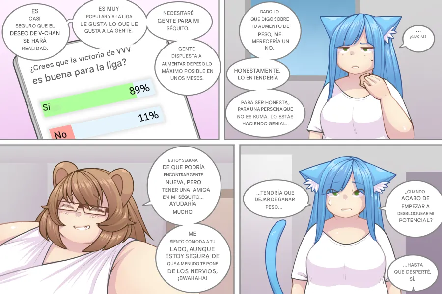 LOG MYU image number 578