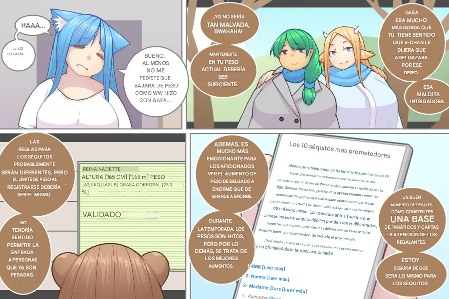 LOG MYU image number 579