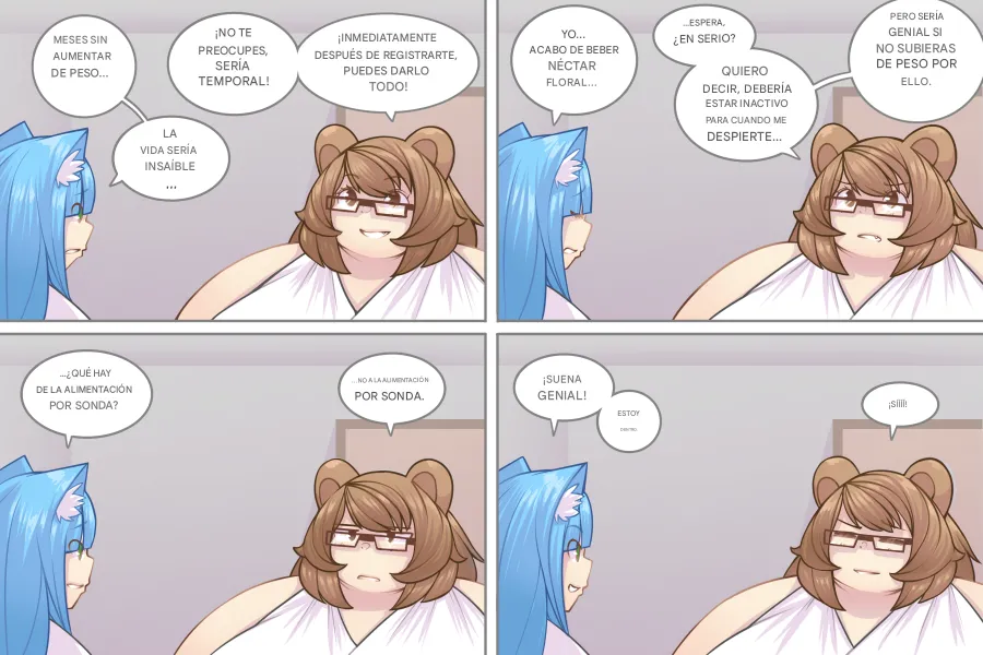 LOG MYU image number 580