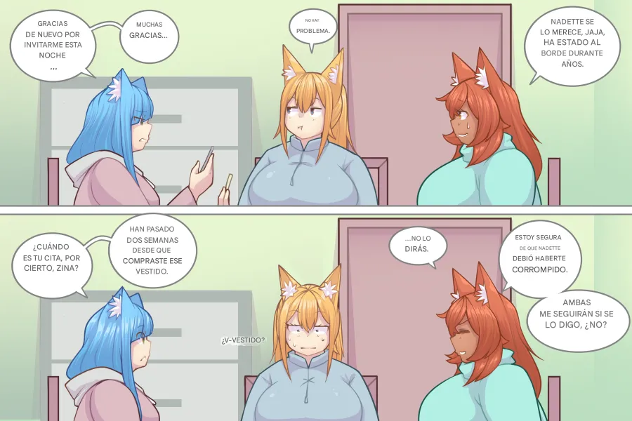 LOG MYU image number 582