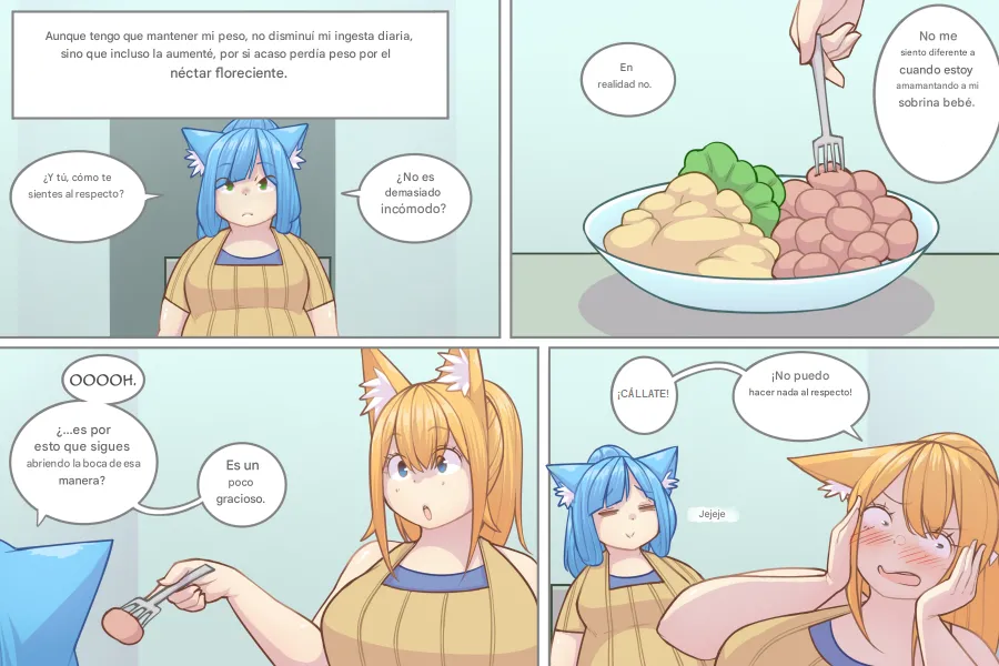 LOG MYU image number 587