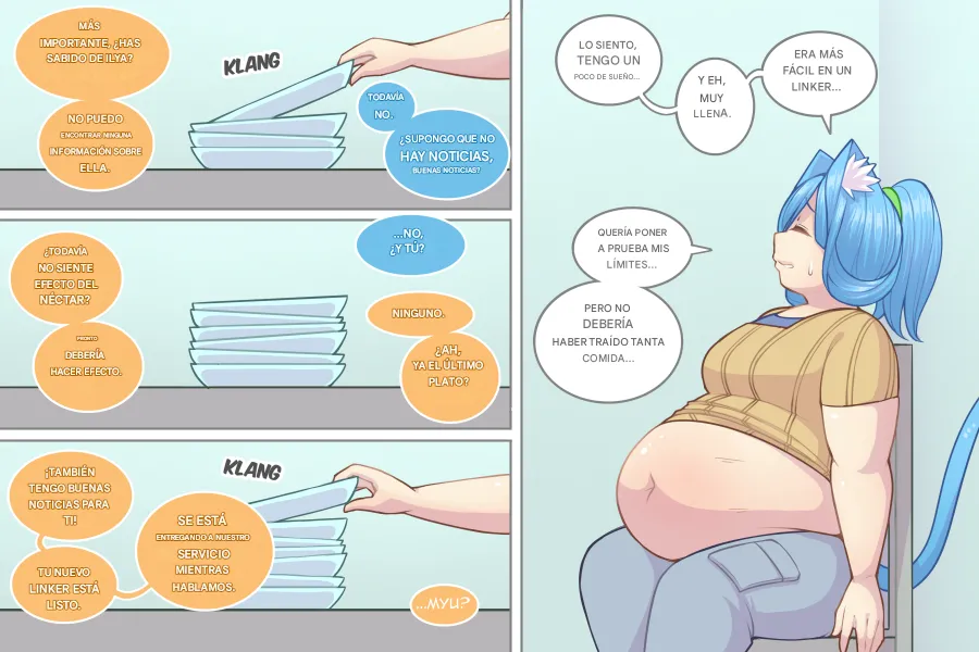 LOG MYU image number 589