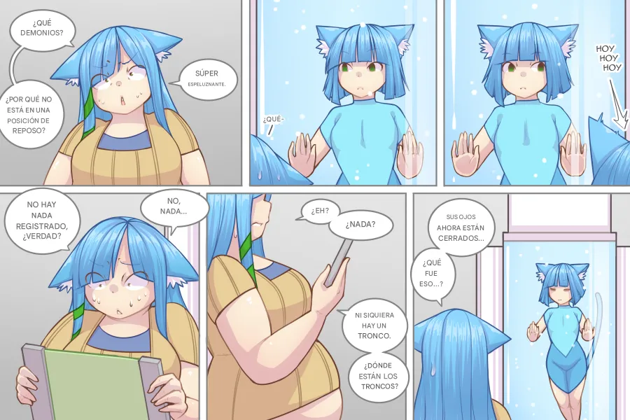 LOG MYU image number 593