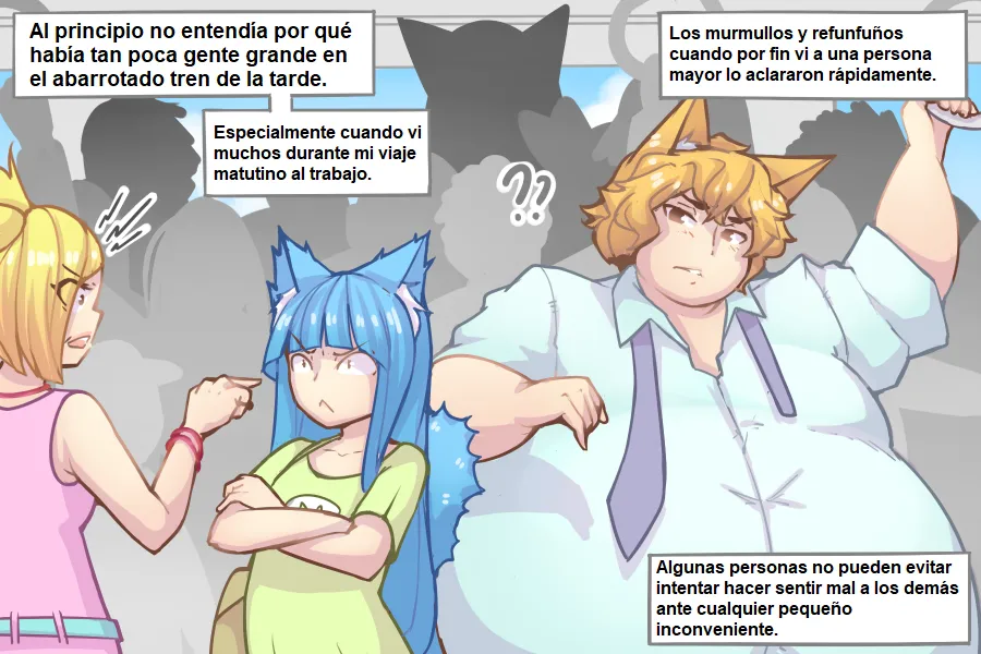 LOG MYU image number 59