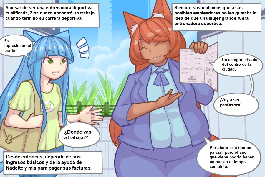 LOG MYU image number 62
