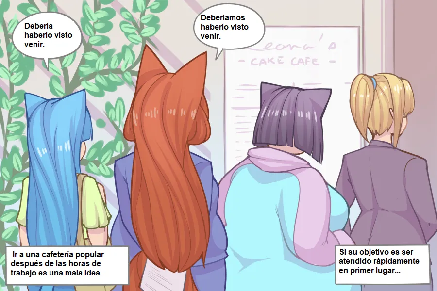 LOG MYU image number 63