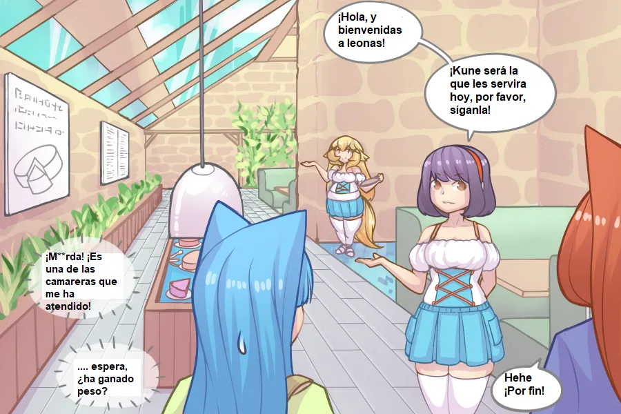 LOG MYU image number 65