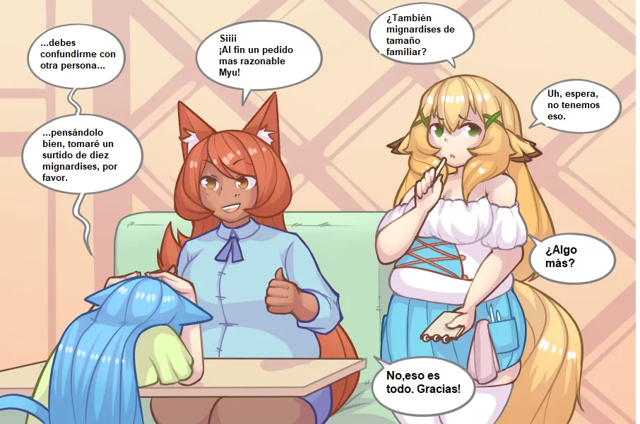 LOG MYU image number 67