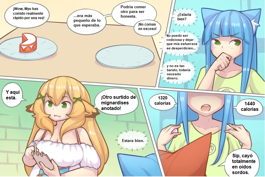 LOG MYU image number 69
