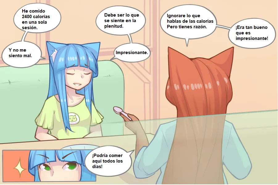 LOG MYU image number 70