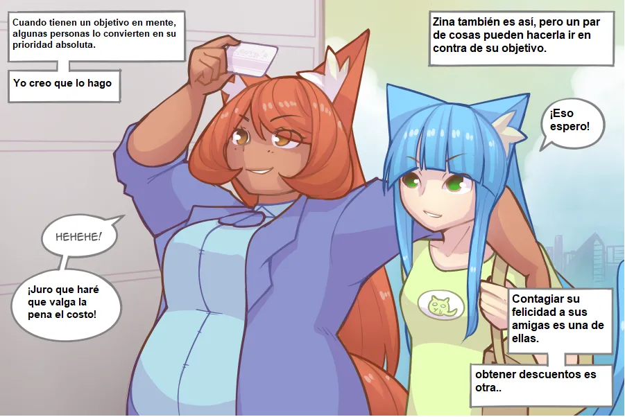 LOG MYU image number 73