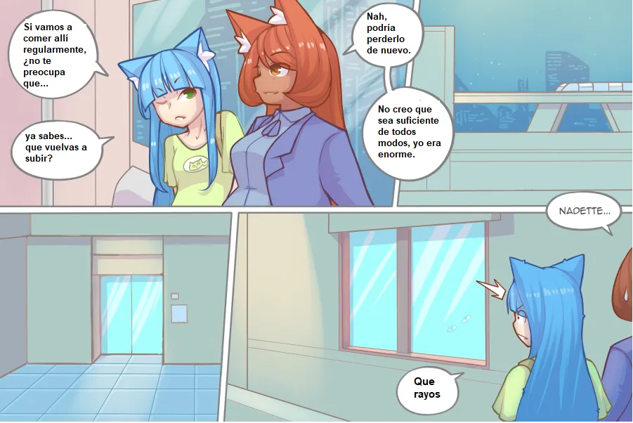 LOG MYU image number 74