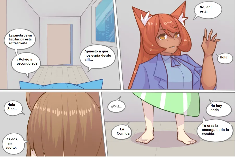LOG MYU image number 75