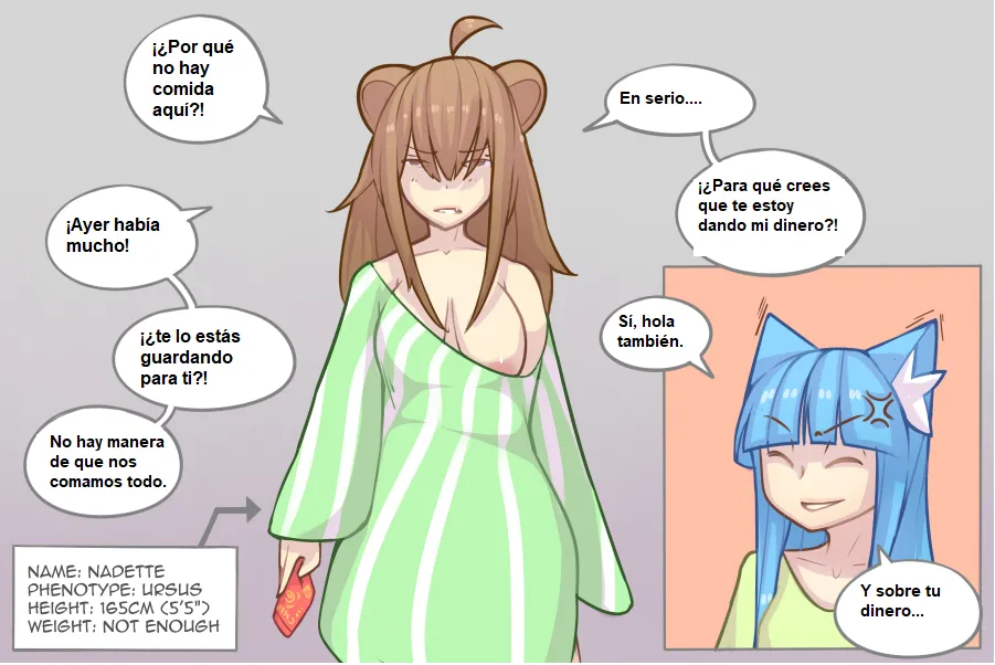 LOG MYU image number 76
