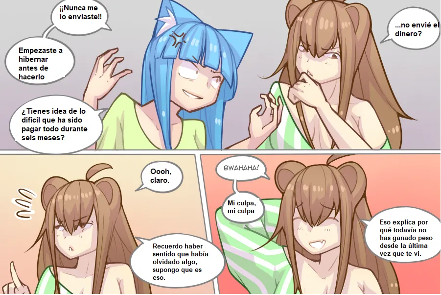 LOG MYU image number 77