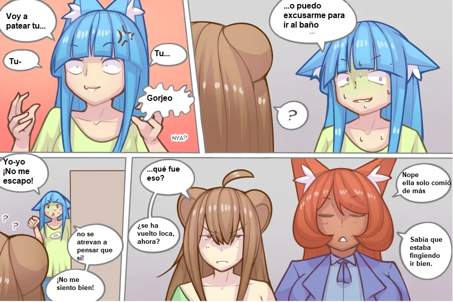 LOG MYU image number 78