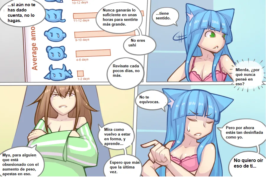 LOG MYU image number 85