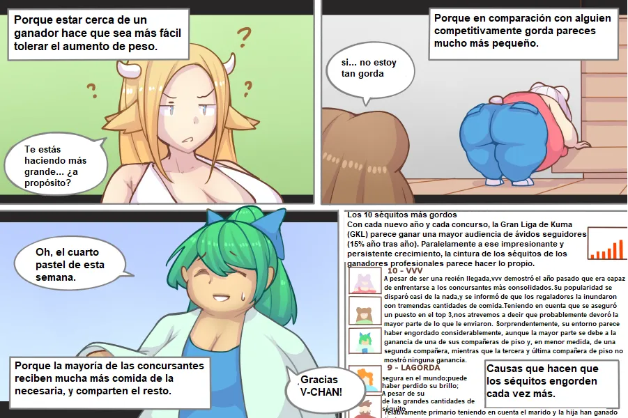 LOG MYU image number 92