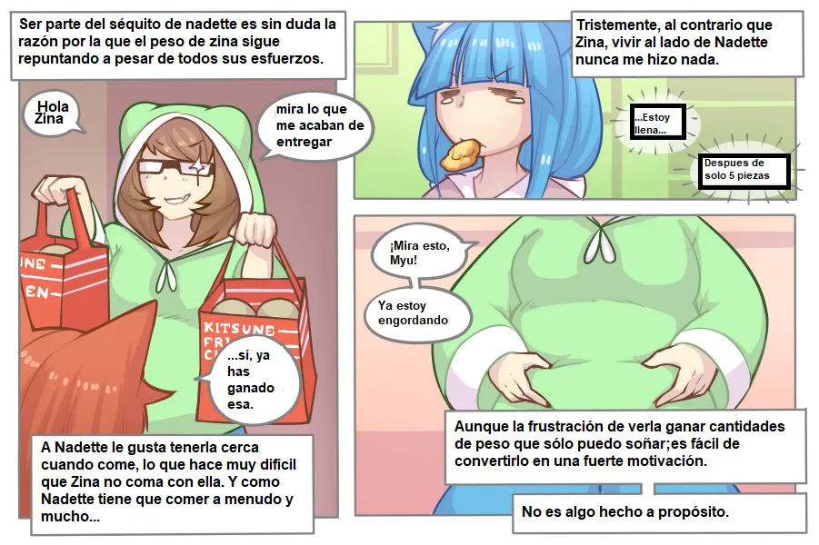 LOG MYU image number 93
