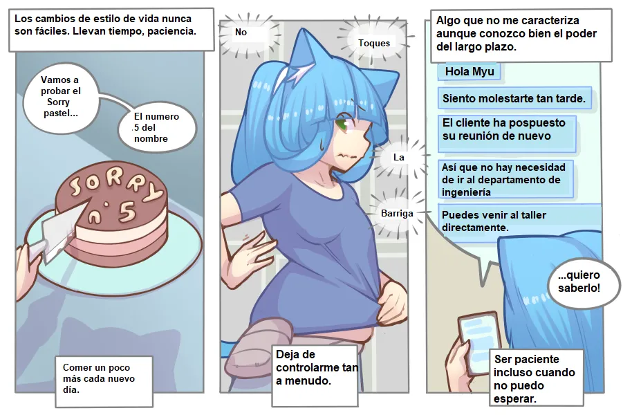 LOG MYU image number 97