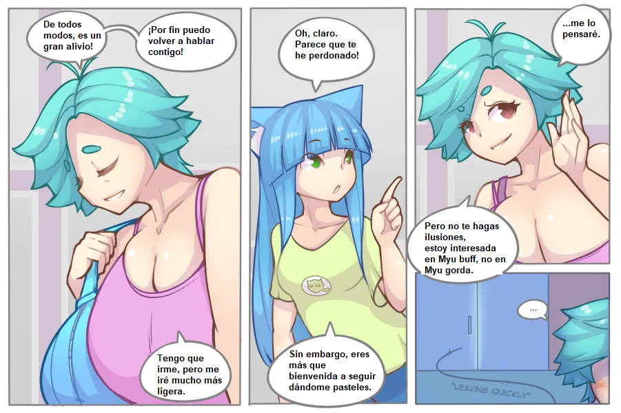 LOG MYU image number 104