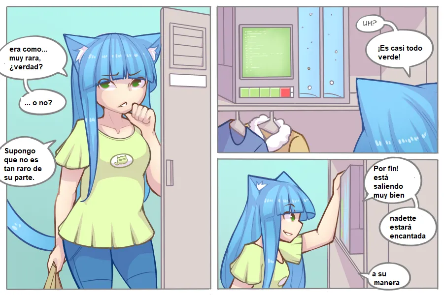 LOG MYU image number 106