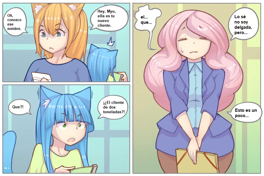 LOG MYU image number 111