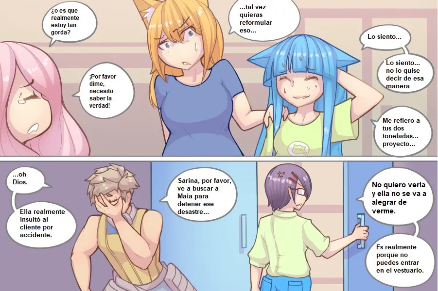 LOG MYU image number 112