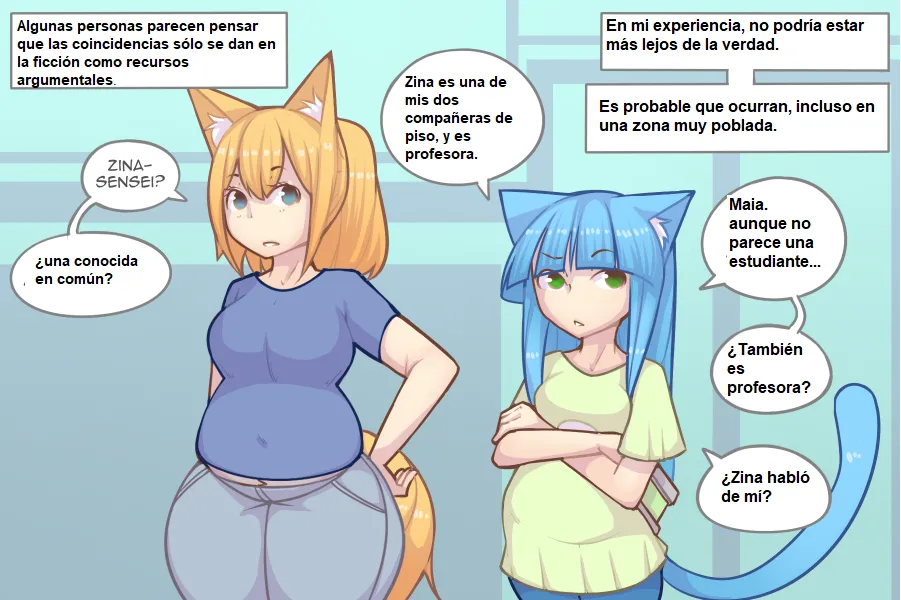 LOG MYU image number 114