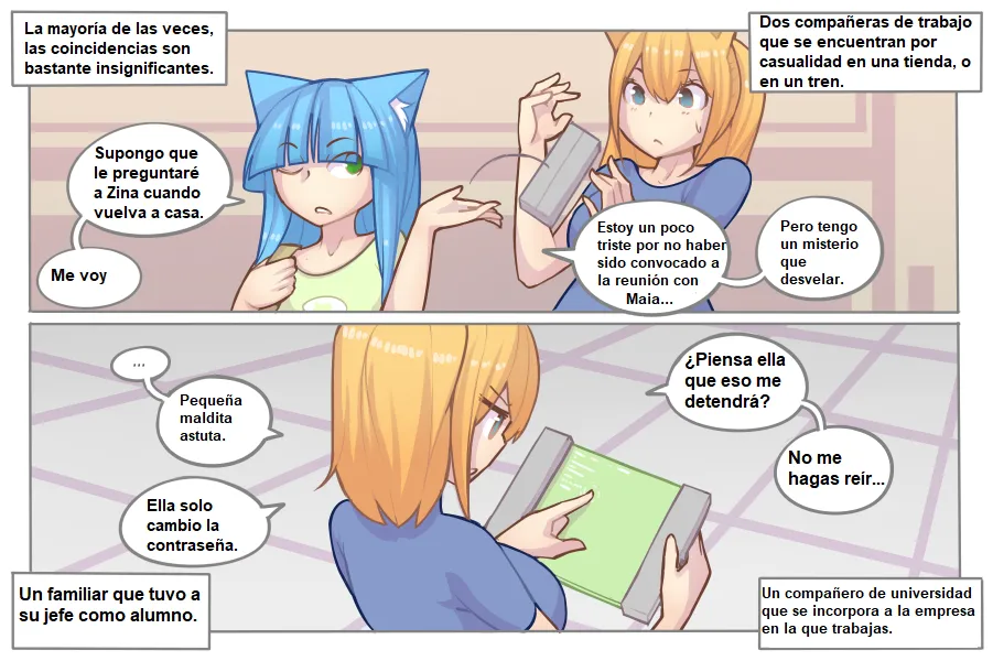 LOG MYU image number 115