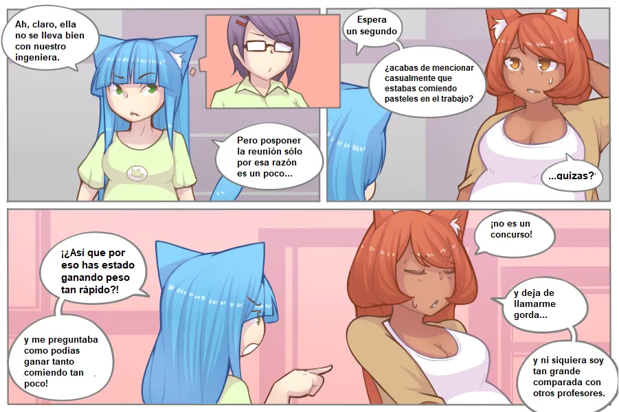 LOG MYU image number 117
