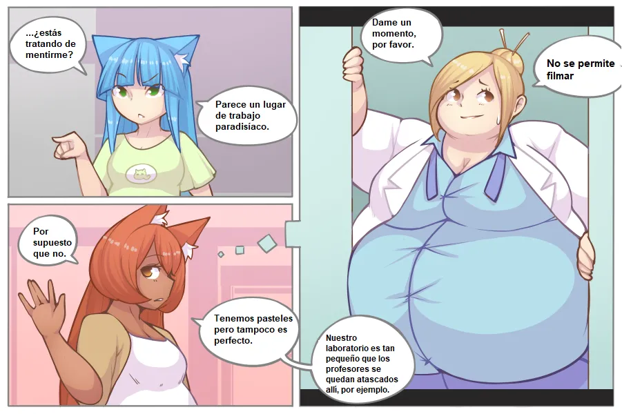 LOG MYU image number 119