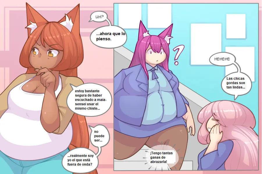 LOG MYU image number 121