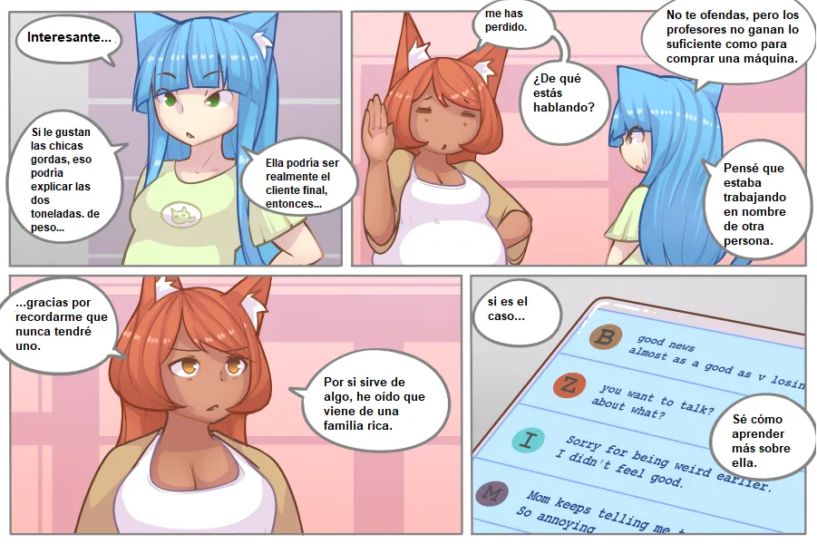 LOG MYU image number 123