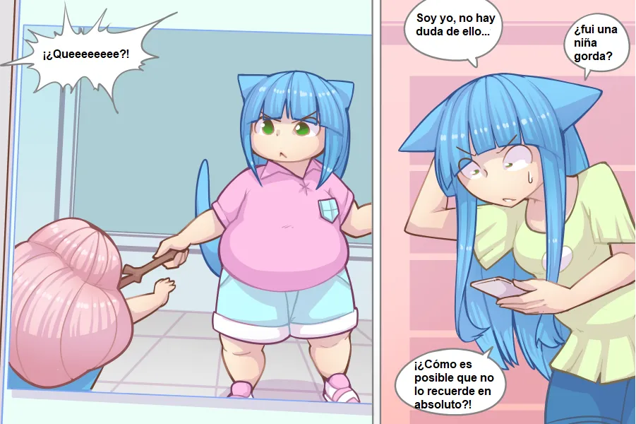 LOG MYU image number 126