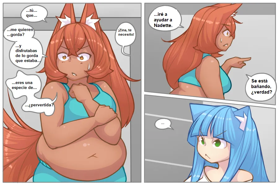 LOG MYU image number 142