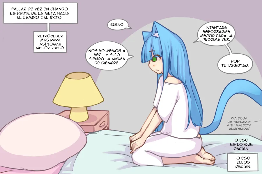 LOG MYU image number 13