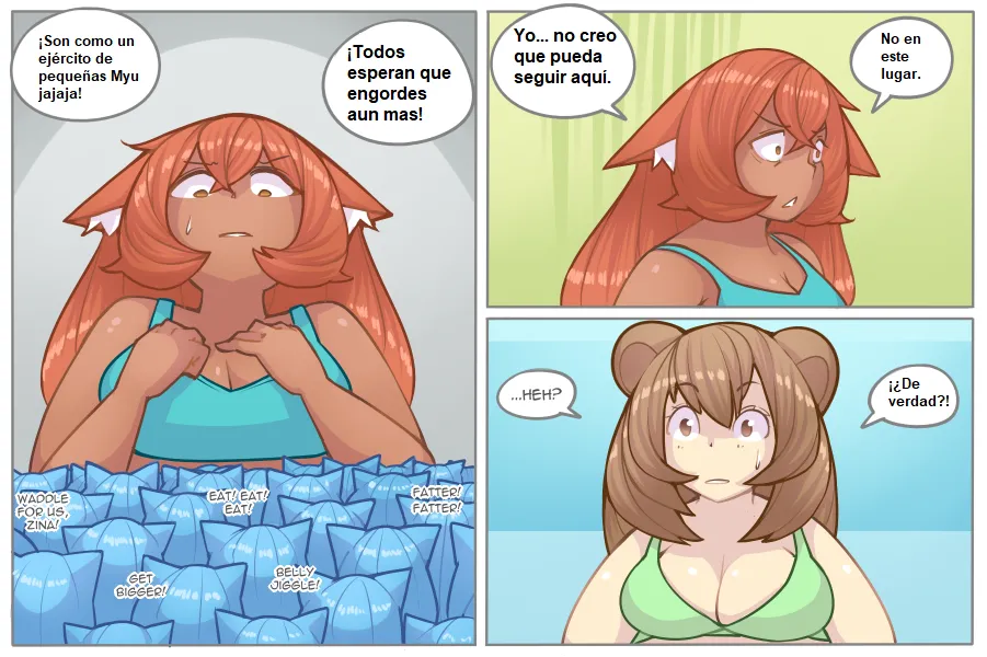 LOG MYU image number 147