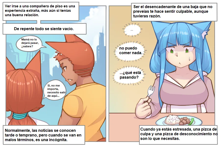 LOG MYU image number 148