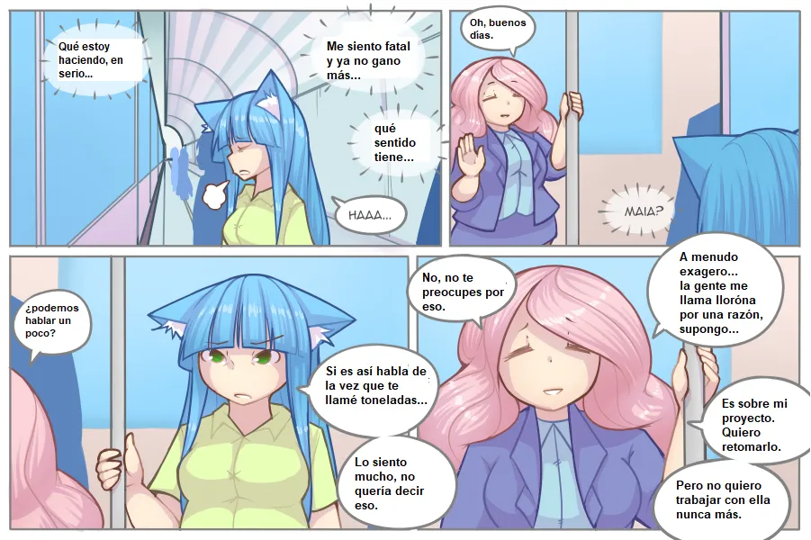 LOG MYU image number 150