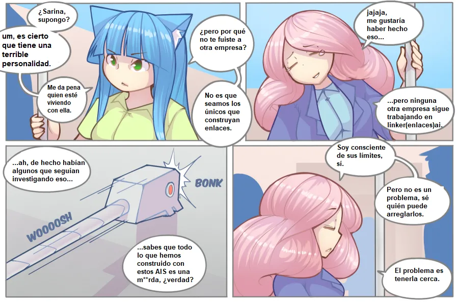 LOG MYU image number 151